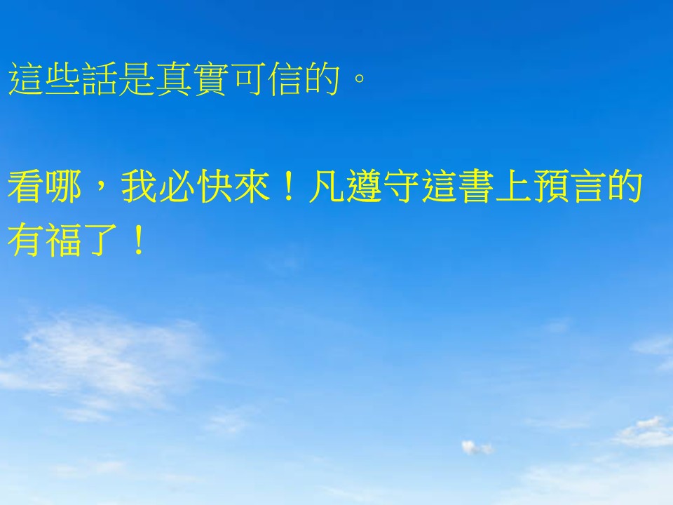 第二堂其他图片